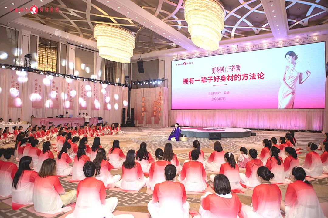 WPIE || 父母教育家 || 第四期《七日正念瘦身营》圆满结束！看完这三位学员的蜕变，你就知道第五期为什么必须报！
