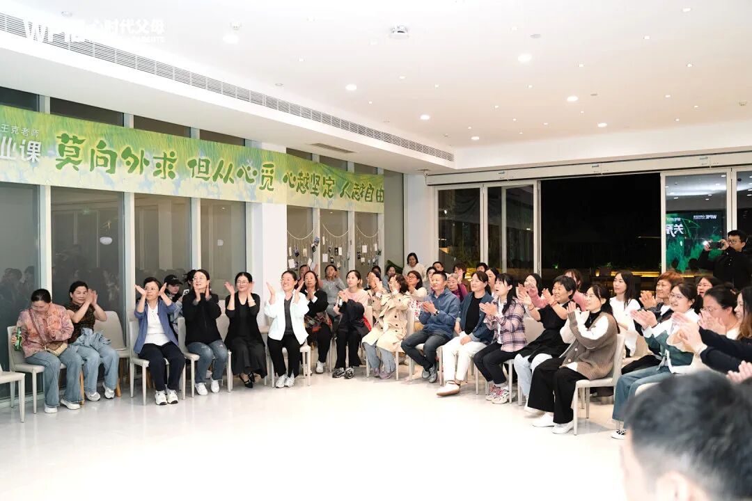 “孩子哭一哭怎么了？”王克老师说，“开学季最该稳住的是家长，不是孩子！”
