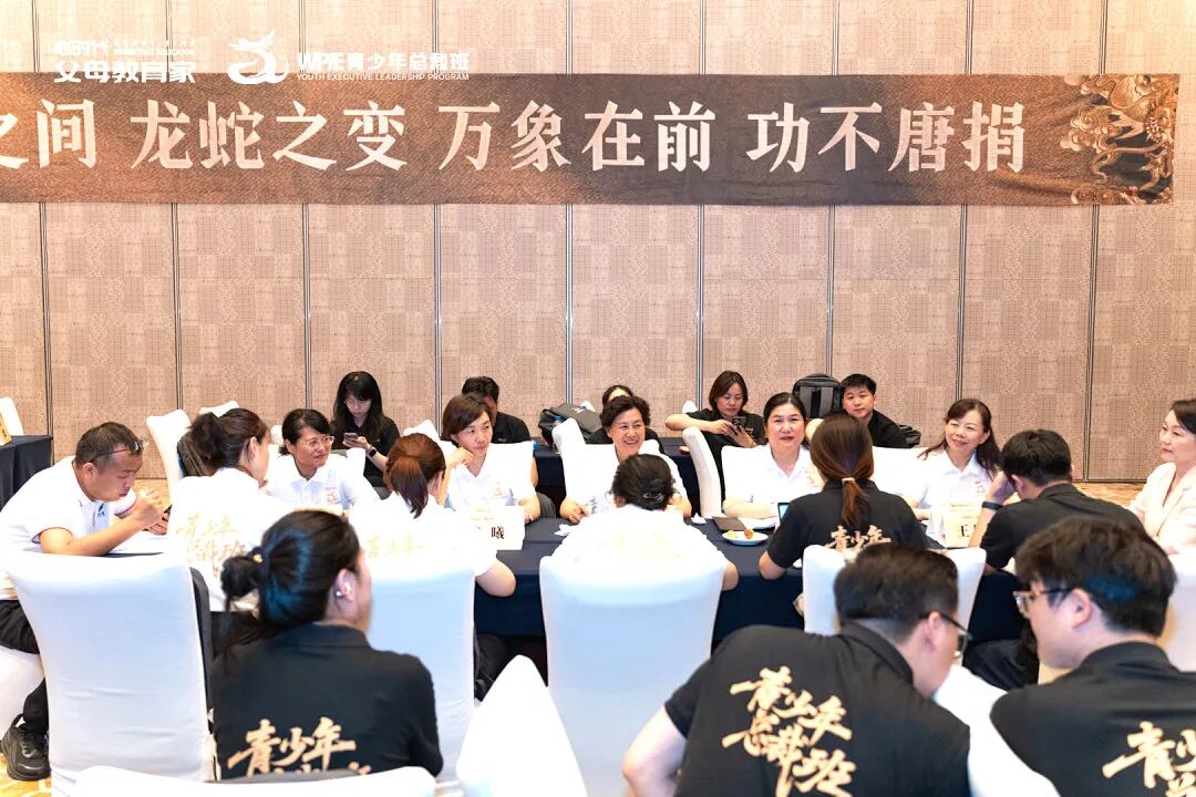 电动车坏在三伏天早晨，我却觉得很庆幸——从“真倒霉”到“真幸运”，只差一个转念！