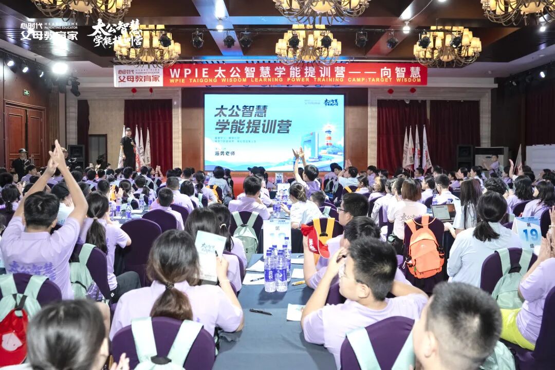 “只要你们离婚，我就去上学！”——这场家庭悲剧，值得每个父母深思！