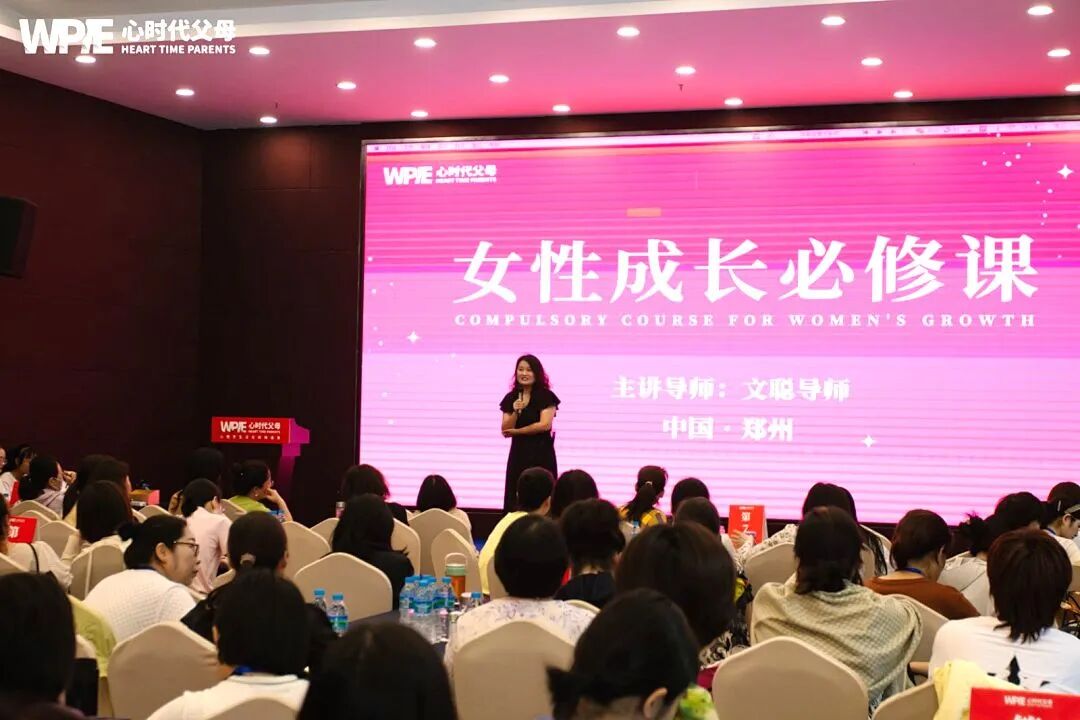为什么对老公摔锅摔盆，对孩子却能甘之如饴？多年以后，我才找到真相！