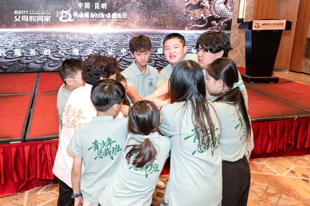 【青少年总裁班】令梅老师：“如果只把《青少年总裁班》当商业课，你就亏大了！”