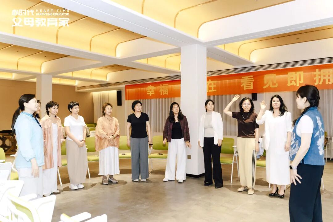 【七日正念瘦身营】“妈想你了”比“学习怎么样”更管用——梁敏老师：“一念之转，家就顺了！”
