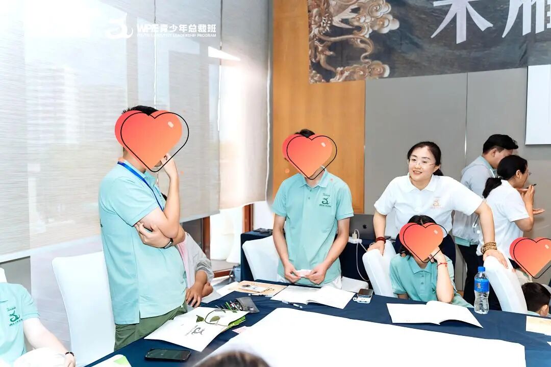 【青少年总裁班】破执念、守正念、爱滋养——海燕老师在《青少年总裁班》的7天6晚！