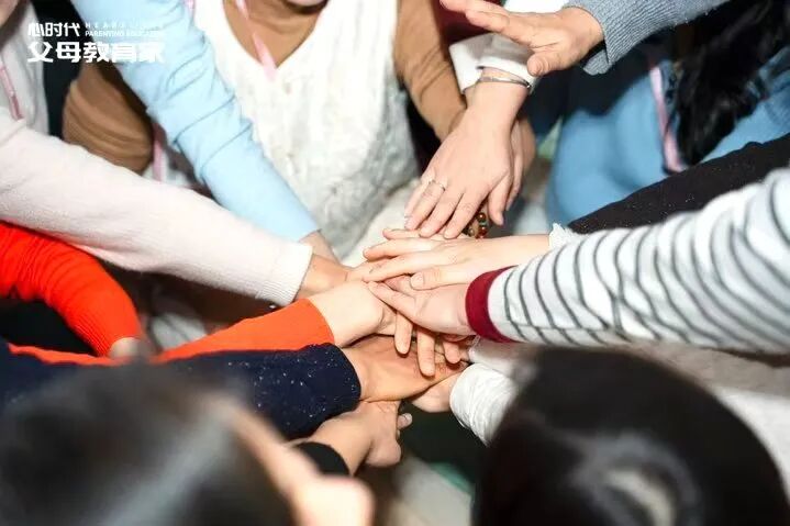 停止做“满分父母”！——海勇老师：“家长‘不完美’，孩子才能学会‘真学习’”