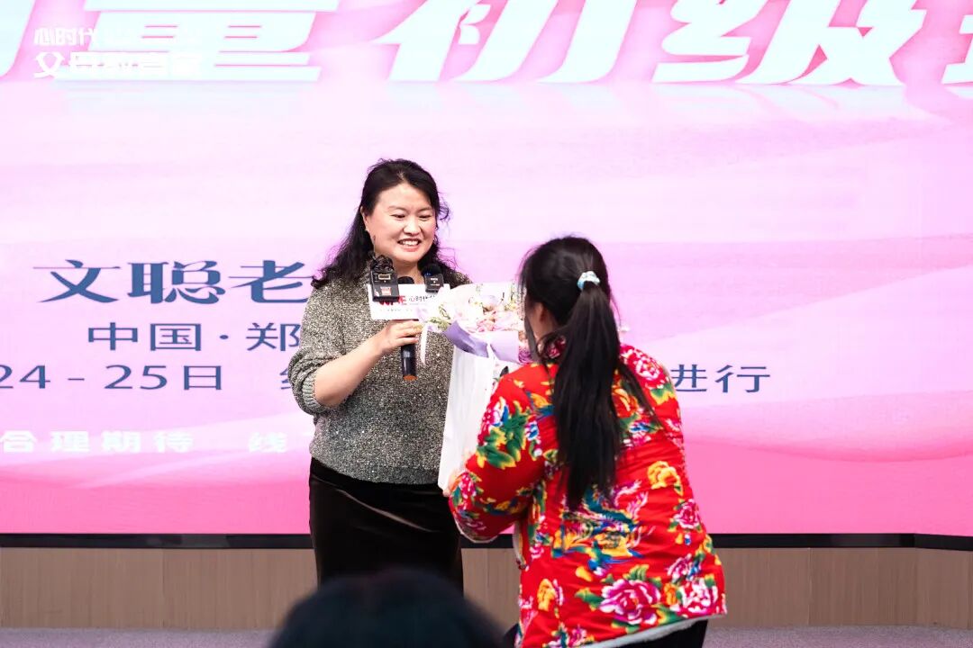 孩子责怪老师偏心怎么办？文聪老师的“5颗糖理论”，轻松帮助孩子解开心结