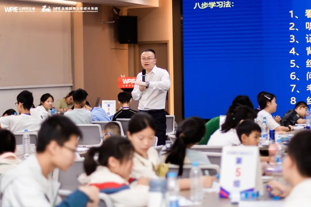 “努力学习有啥用？”——家长别急着给孩子答案，先听听陈彦东老师怎么说！