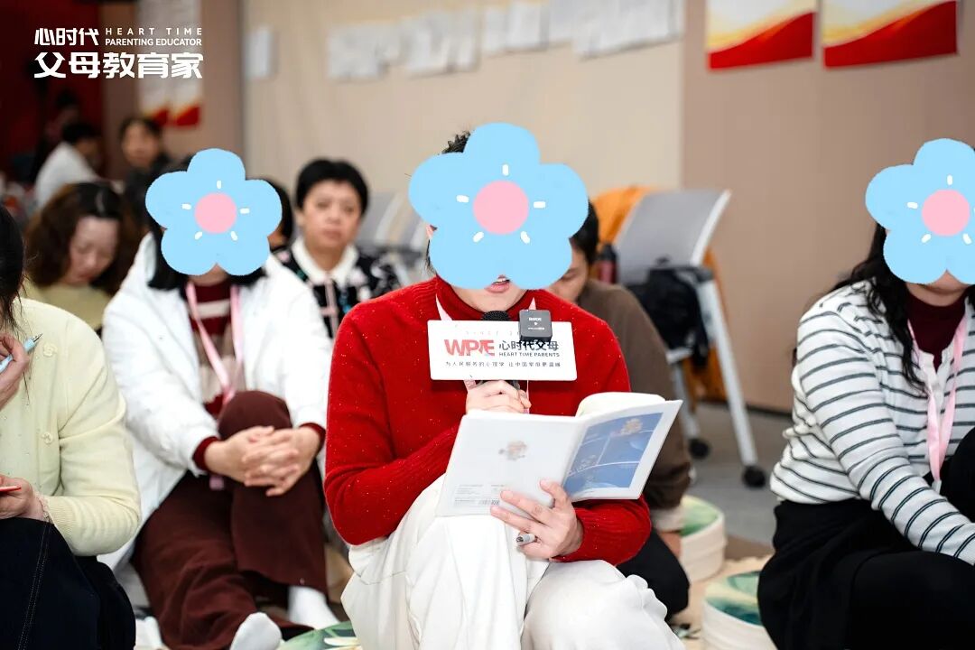 【学习军师方案班 · 中级】孩子总攀比工资、嫌弃父母赚钱少？王海勇老师的一席话，点醒无数家长！