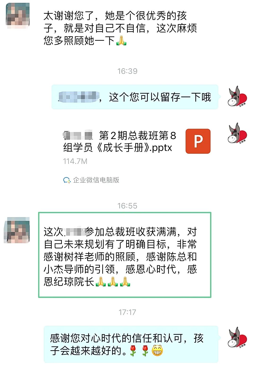 WPIE || 父母教育家 || 春城有凉夏，心中有热忱：青少年总裁班 · 昆明站背后的“定海神针”！
