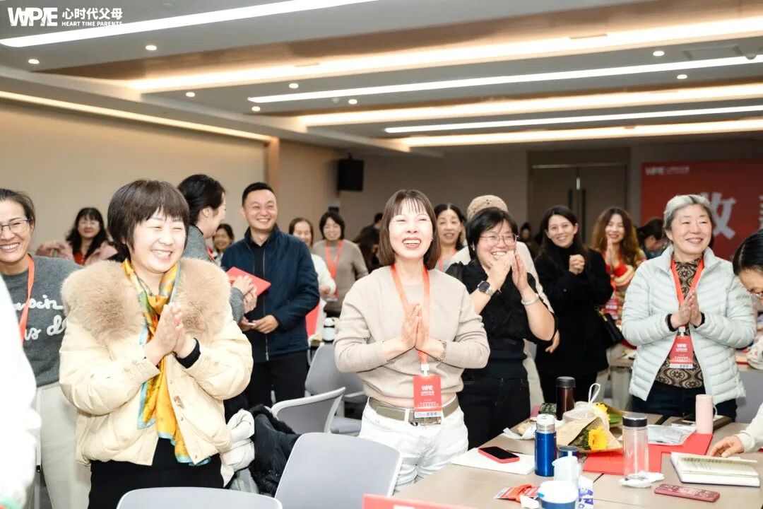 【心身心理学高级班】“我不敢犯错，我怕爸妈不爱我了”——这句话，她憋了三十多年才说出来