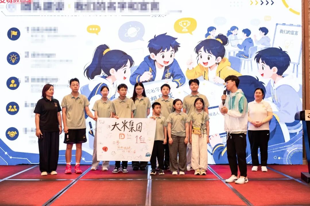 【青少年总裁班】卢光芹老师：“从教31年，我依然被孩子们深深滋养着！”