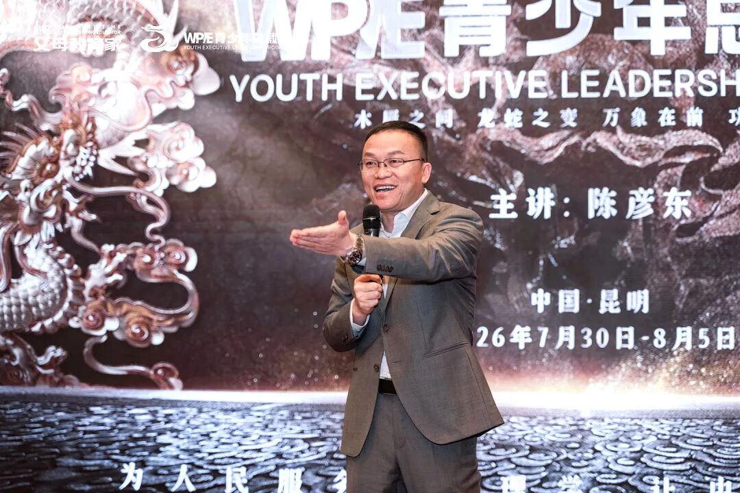 电动车坏在三伏天早晨，我却觉得很庆幸——从“真倒霉”到“真幸运”，只差一个转念！