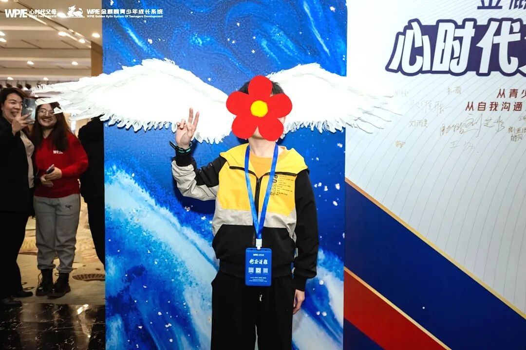 【青少年五大关系课】一个课程去5次？那个让12岁儿子主动写作业、不内耗的课，到底有多神？
