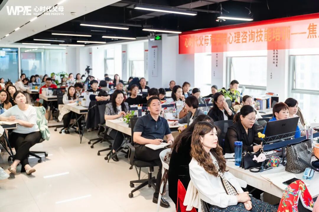 【焦点短程治疗技术】重构语言魅力：先说“语文考80分”，再说“数学考100分”，结果大不相同！