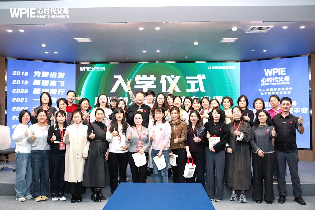 【心身心理学中级班】上有老下有小的中年男人在直播间当场痛哭——王克老师：“一味的善良，只会变成别人的‘血包’！”