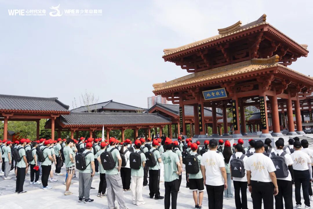 【青少年总裁班】从潍坊到南阳，千里送锦旗：这位母亲用行动告诉你，为什么一定要让孩子参加《青少年总裁班》！