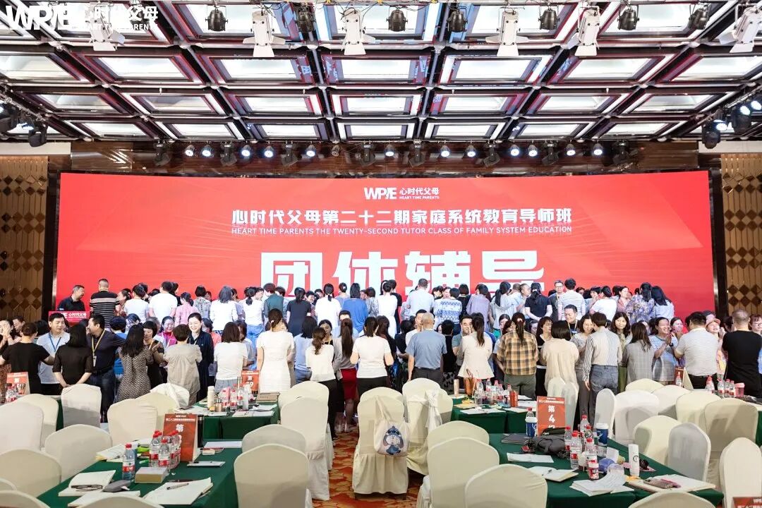 什么样的家庭氛围，会让孩子的学习更加顺利？