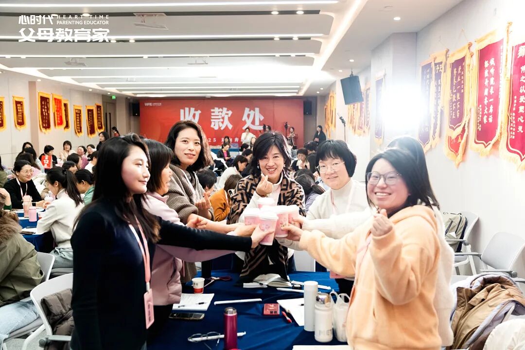 【女性力量中级班】手持心理学证书仍惹媳妇生气？直到她放了个屁，我悟了……
