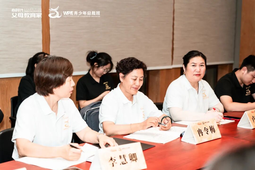 【青少年总裁班】令梅老师：“如果只把《青少年总裁班》当商业课，你就亏大了！”