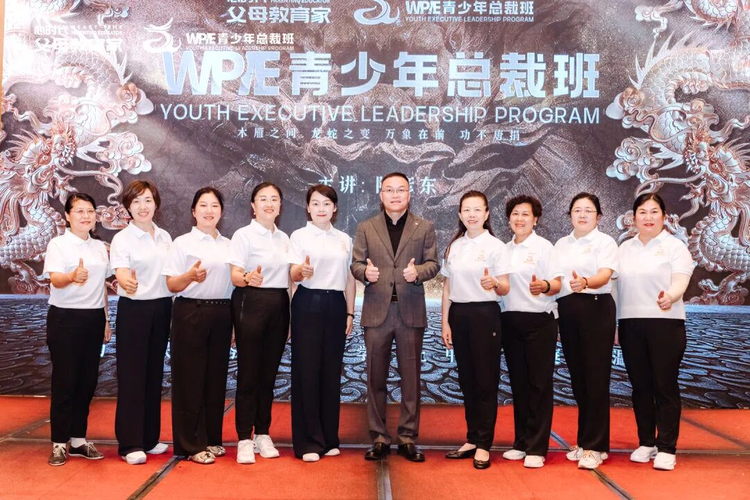 从“爸爸要放弃”到“双一流”上岸：教师妈妈的觉醒和成长，才是对孩子最有力的托举！