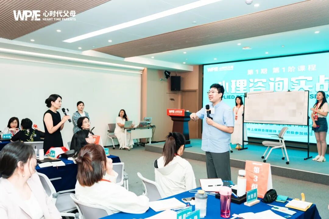 当孩子告诉你自己是同性恋，你该如何回应？——张兆鹏老师两步就能轻松解决！