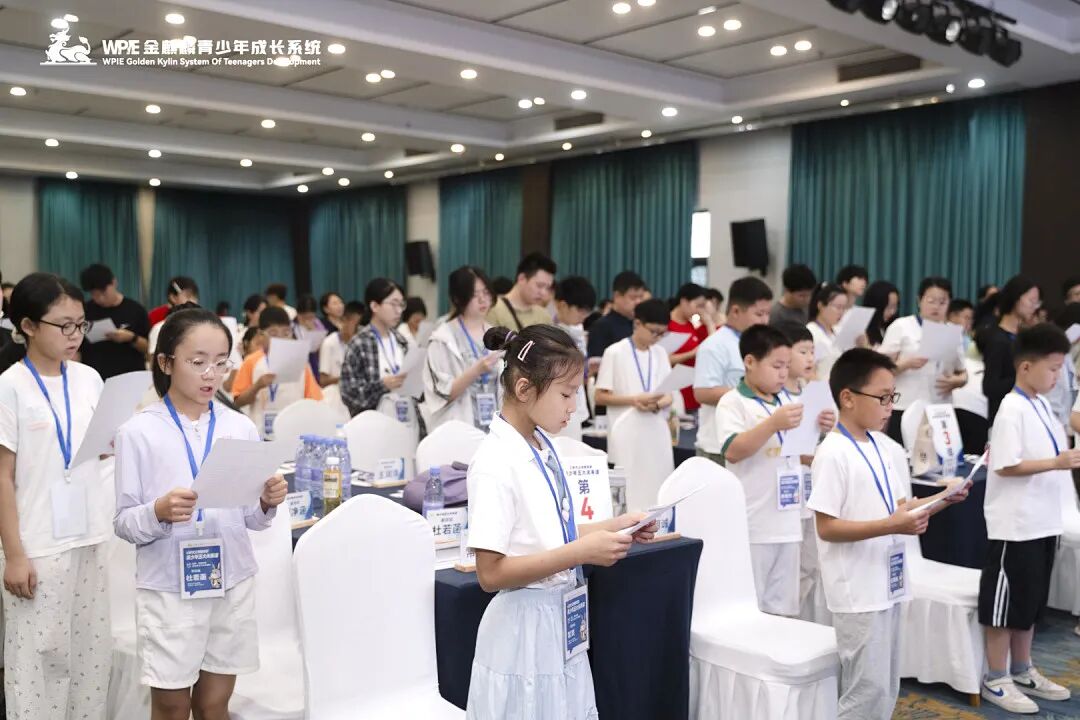 【青少年五大关系课】“你不允许，没人能伤害你”—— 一堂给孩子装上“铠甲”的关系课！