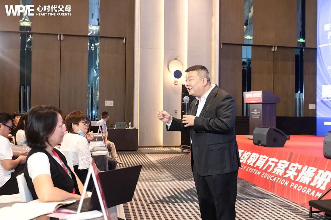 三代共读，一生滋养——王纪琼院长的这本《父母会聊天，孩子更优秀》能救你的亲子关系！