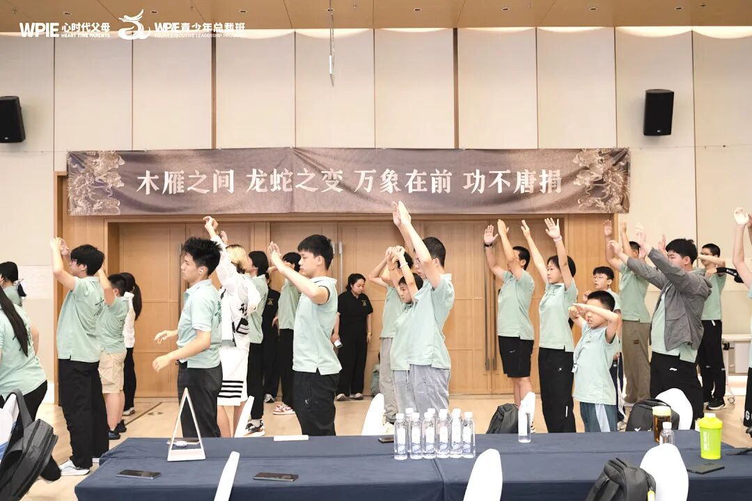 从“看到孩子玩游戏就崩溃”到“孩子实现手机自由”，这中间都经历了什么？