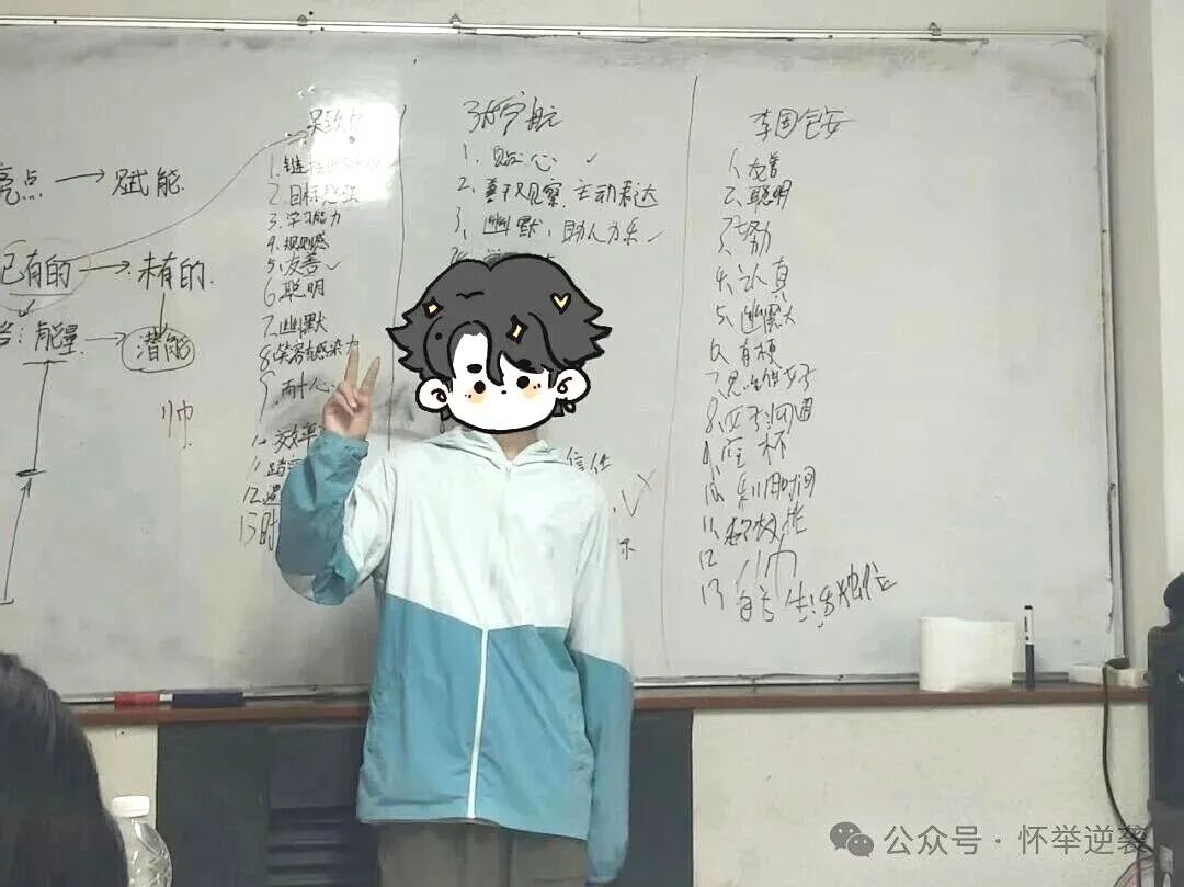 【狮子王】孩子厌学封闭，不是欠骂，是欠一次被理解！