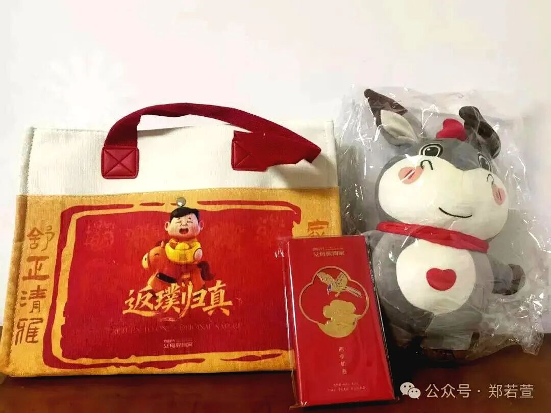 7年沉淀，1个决定，66期坚守：我把“傻傻相信”熬成了光！