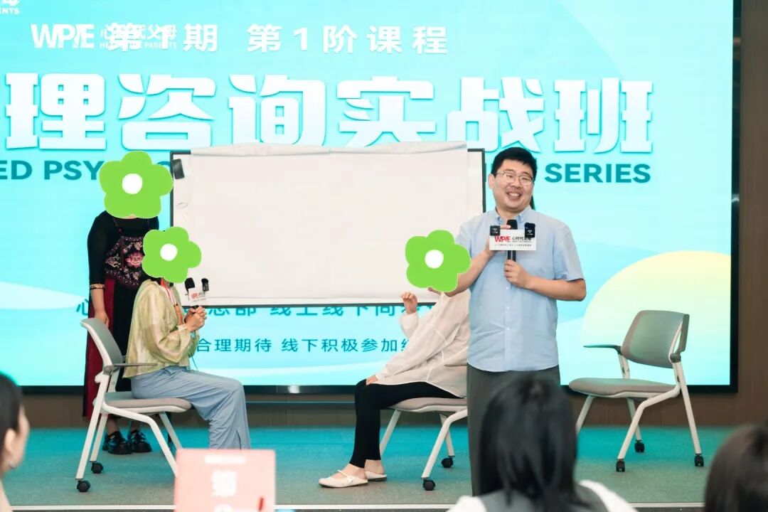 当孩子告诉你自己是同性恋，你该如何回应？——张兆鹏老师两步就能轻松解决！