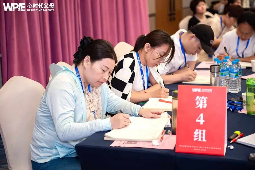 【学习军师方案班 · 中级】“沙哥”在课堂上咆哮，教授为何不追责，反倒自掏腰包请吃肯德基？