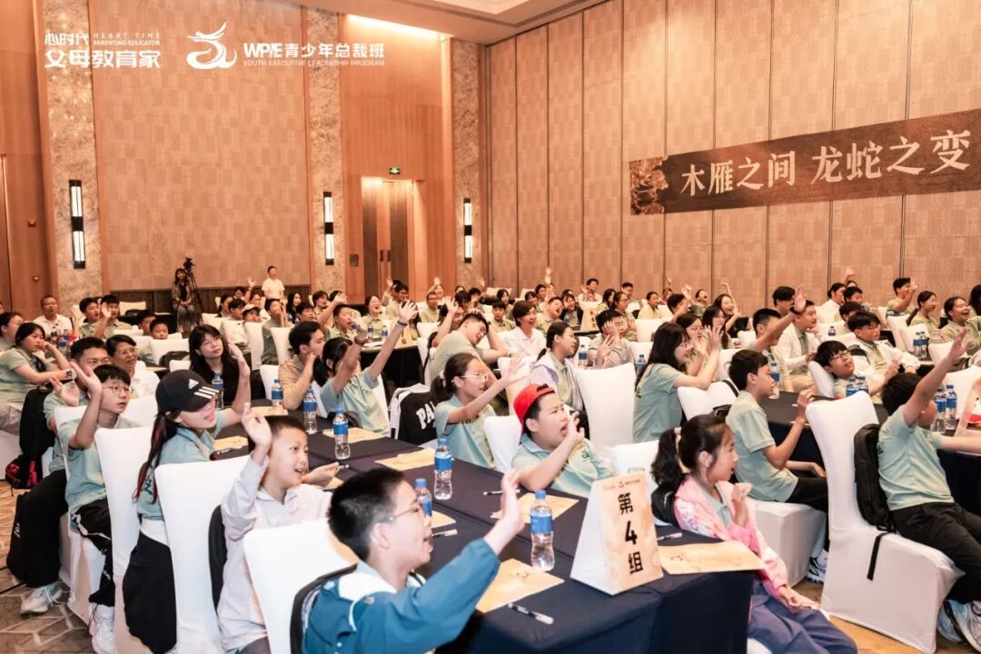 “心二代”克玲——“表姐推我进来，没想到缘分早就开始了：原来大三那年，我就拿过心时代父母教育家的招聘简章！”