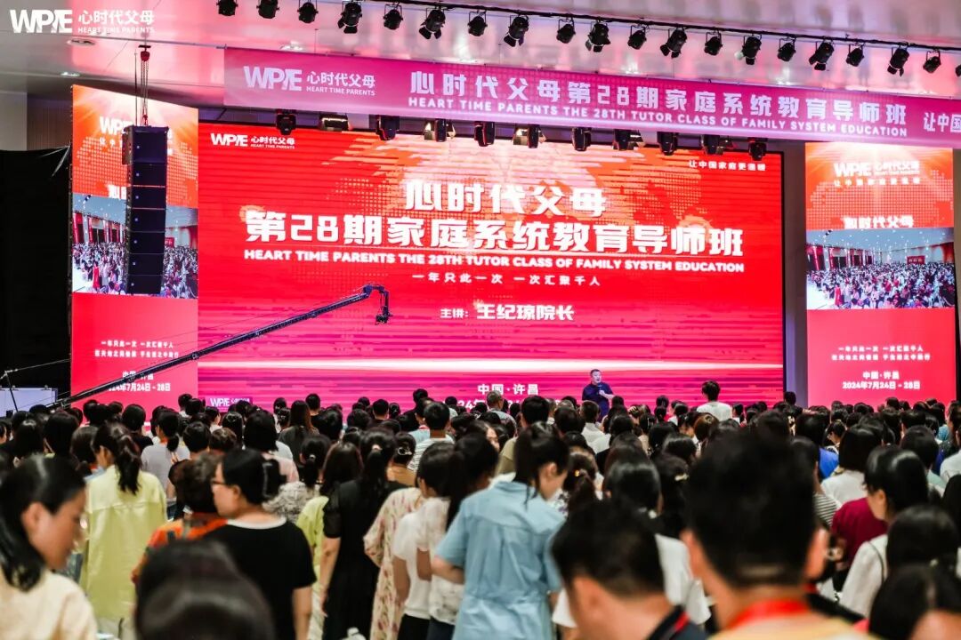 【家庭生态导师班】“妈，你把他领走吧！”“我不领！”——那一刻，男孩儿觉得全世界都不要他了