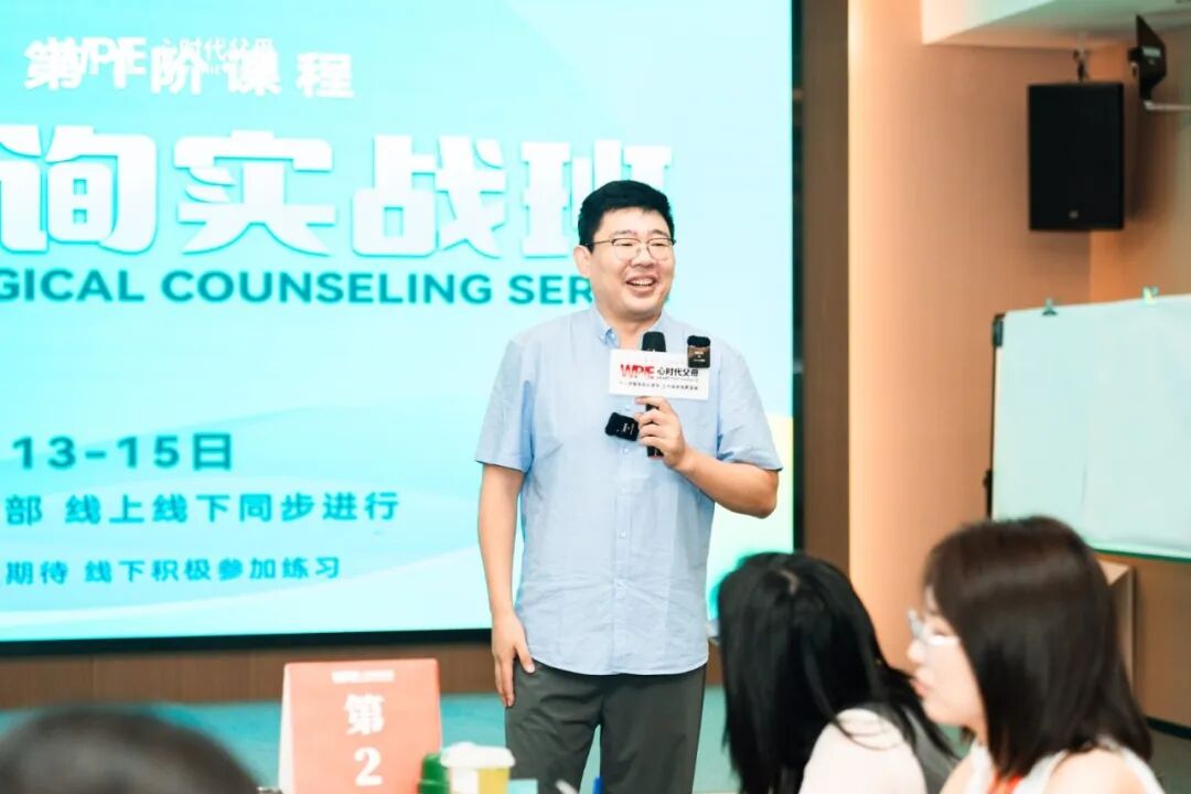 【心理咨询实操班】儿子辞职、儿媳闹离婚——很多家庭的悲剧，都藏在母亲的“以弱控家”里！