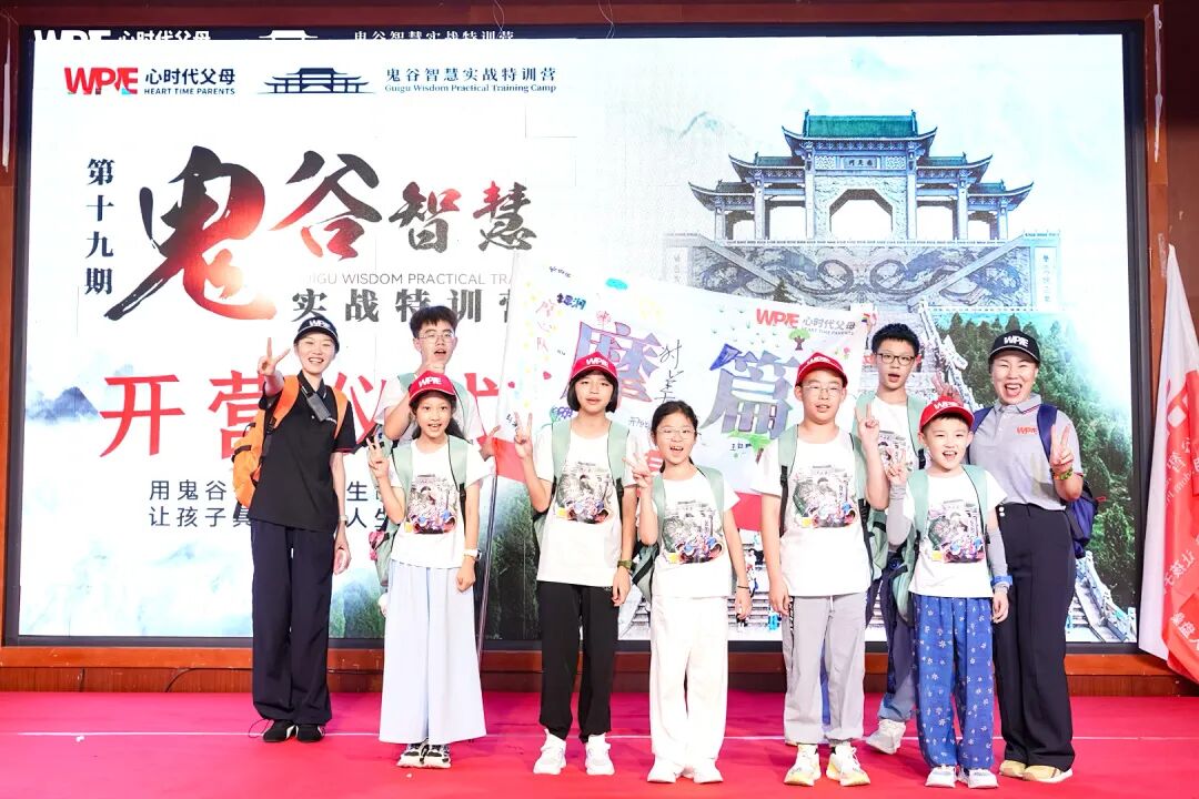 “心二代”秋雨——从“不想上班”到“帮别人找希望”：一个非典型心二代的故事