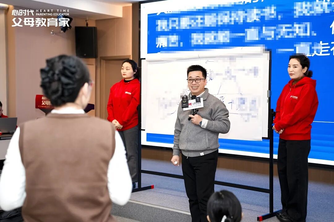 【学习军师方案班 · 高级】“你学了也没用！”被父亲怒斥的这些年，海勇老师的一句话打破了我们父女之间的隔阂
