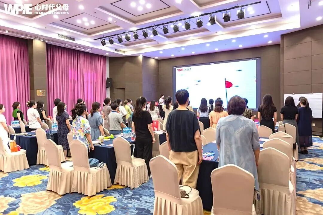 【女性力量中级班】夫妻吵架让孩子站队？赢了道理，输了感情，还伤了孩子，真的值吗？