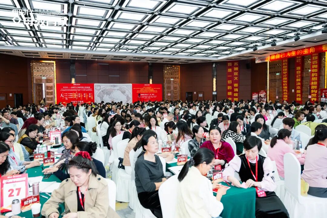 【研习院专属密训】“你知道你吼的是谁吗？”那一刻，我看到了真实的自己