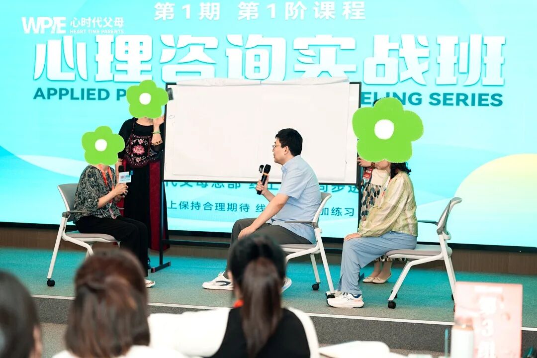 张兆鹏老师：“别把休学的孩子当病人，她本就是正常人！”