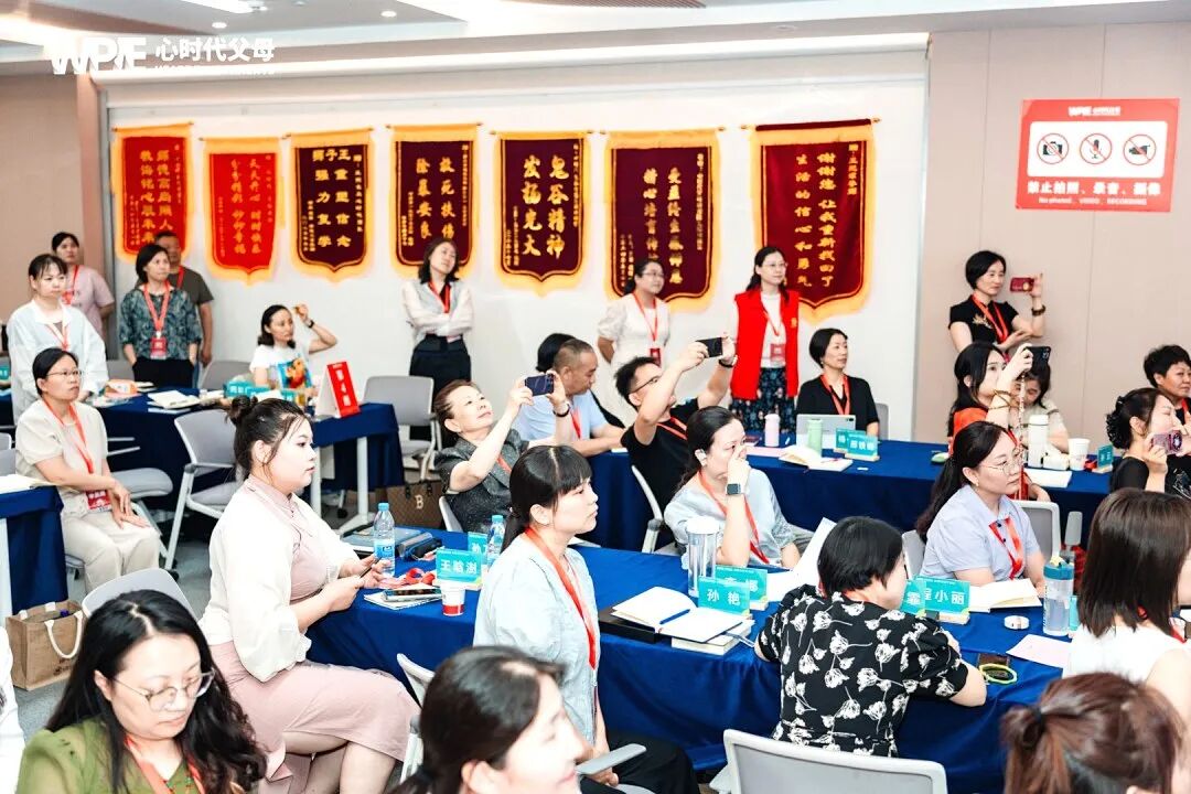 当孩子告诉你自己是同性恋，你该如何回应？——张兆鹏老师两步就能轻松解决！