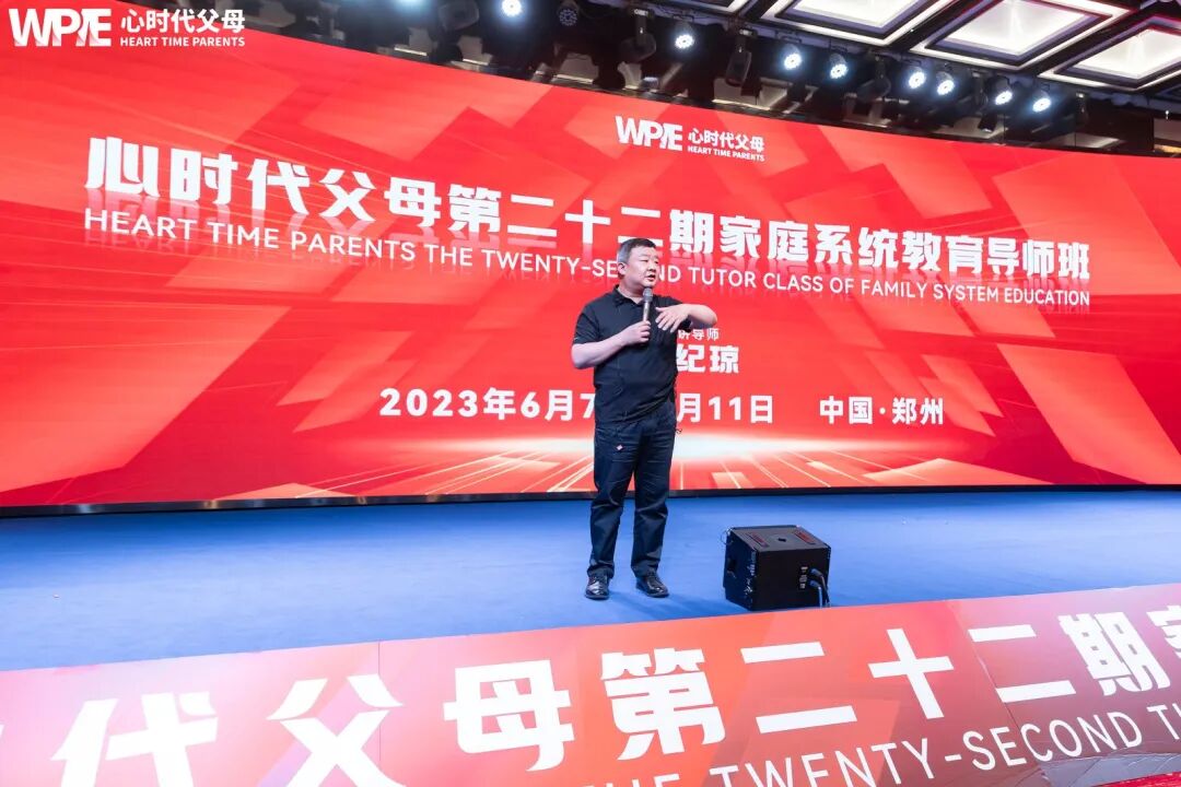 从“别烦我”到“没意思”：我用三招，让女儿主动放下手机