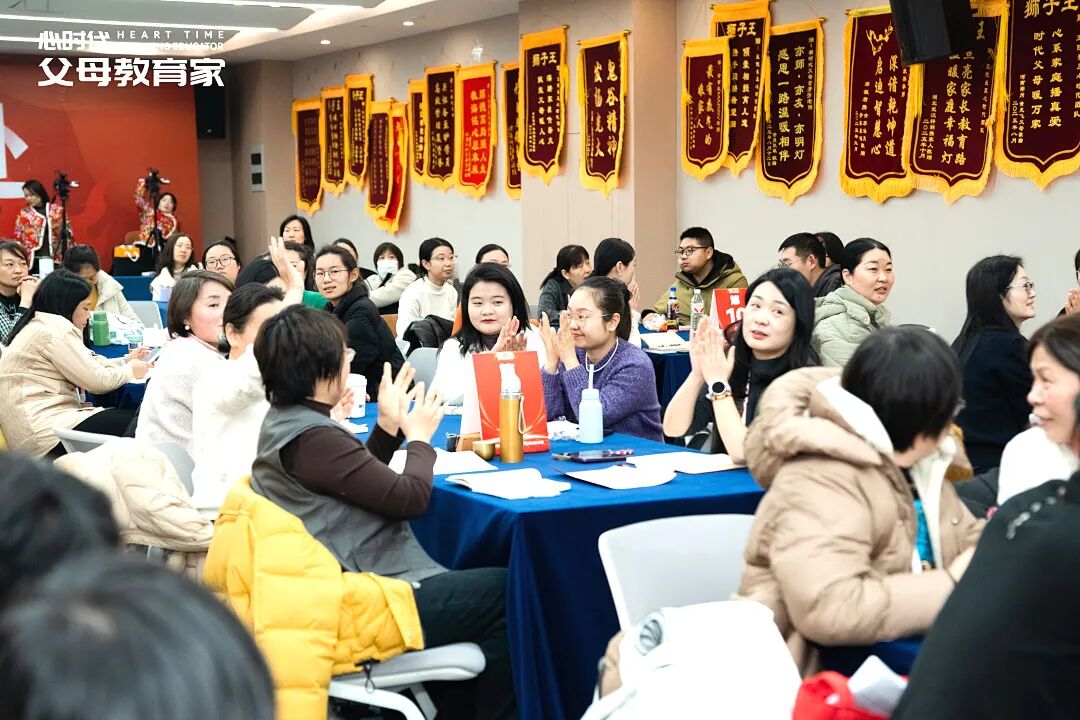 【女性力量高级班】第6期《女性力量高级班》课前课圆满开启！