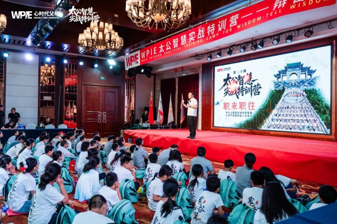 你真的知道什么是“家庭教育”吗？
