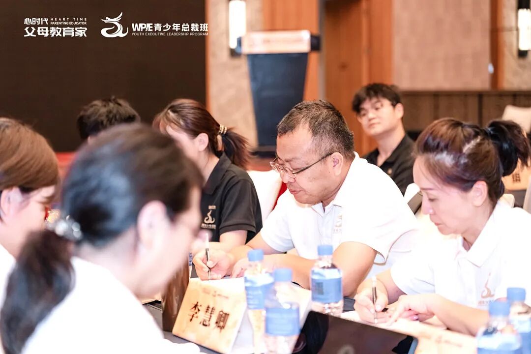 【青少年总裁班】郭小勇老师和他的11个小天使：“遇见你们，让我遇见了全新的自己！”