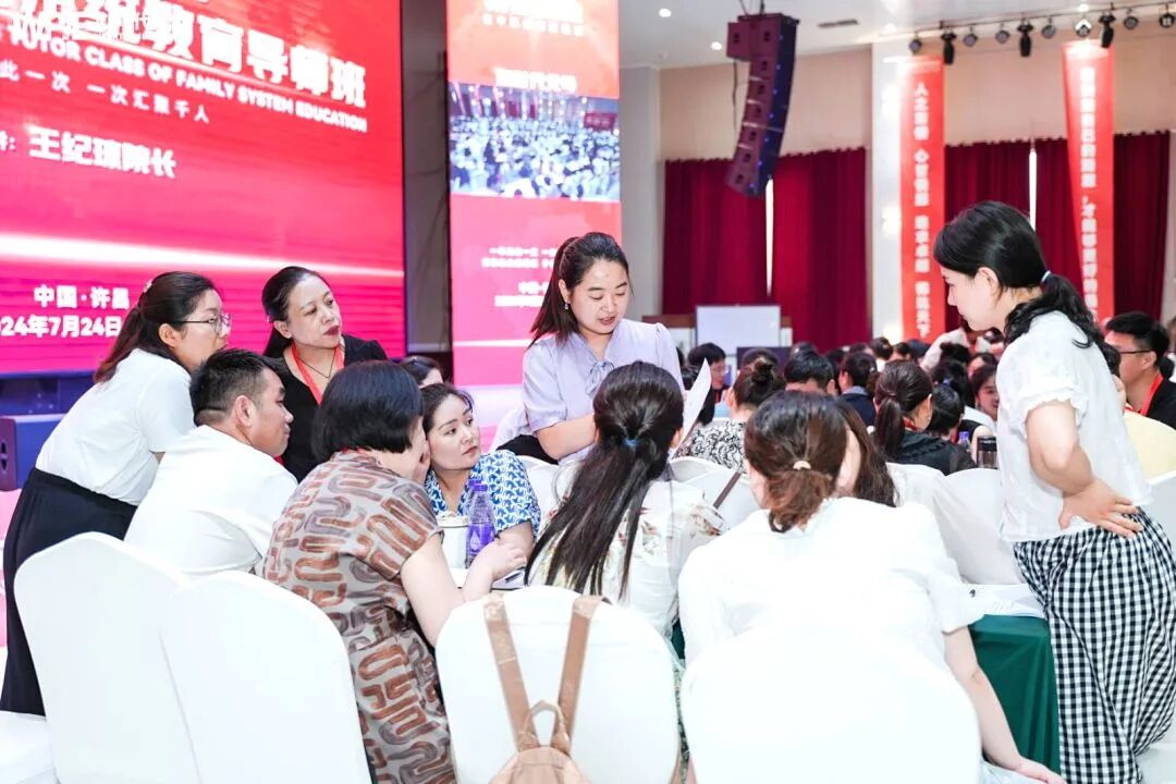 【家庭生态实操班】当我停止与生活较劲，我才真正明白：不完美，才是生活本来的样子！