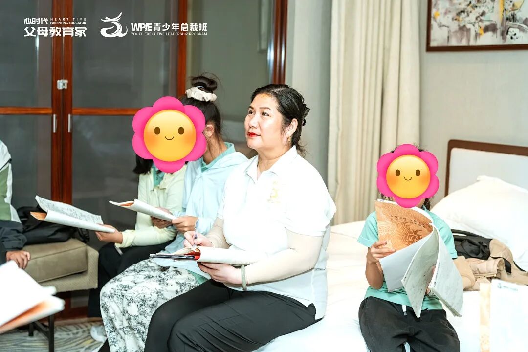 【青少年总裁班】卢光芹老师：“从教31年，我依然被孩子们深深滋养着！”
