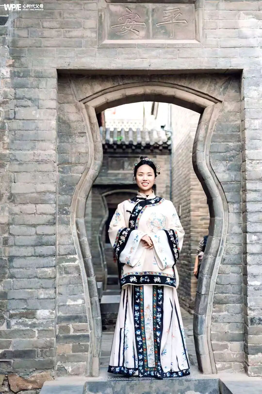 “心家人”瑞星——从卖高端服装到心时代父母教育家员工，她说：“这是我干过最值的工作！”