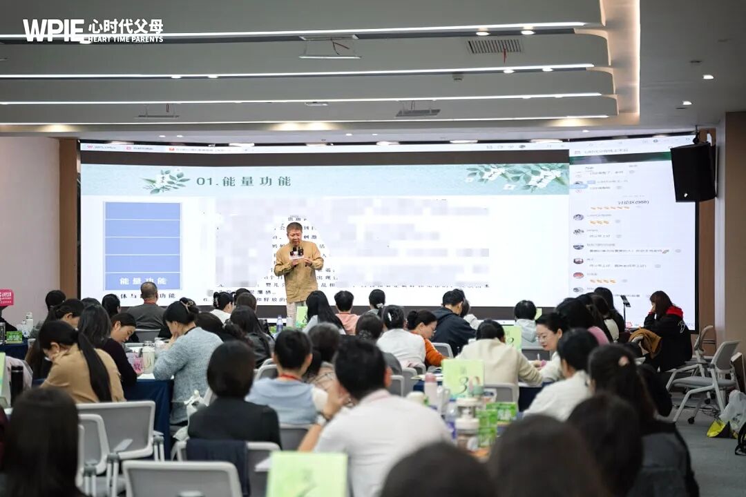 【心身心理学中级班】上有老下有小的中年男人在直播间当场痛哭——王克老师：“一味的善良，只会变成别人的‘血包’！”