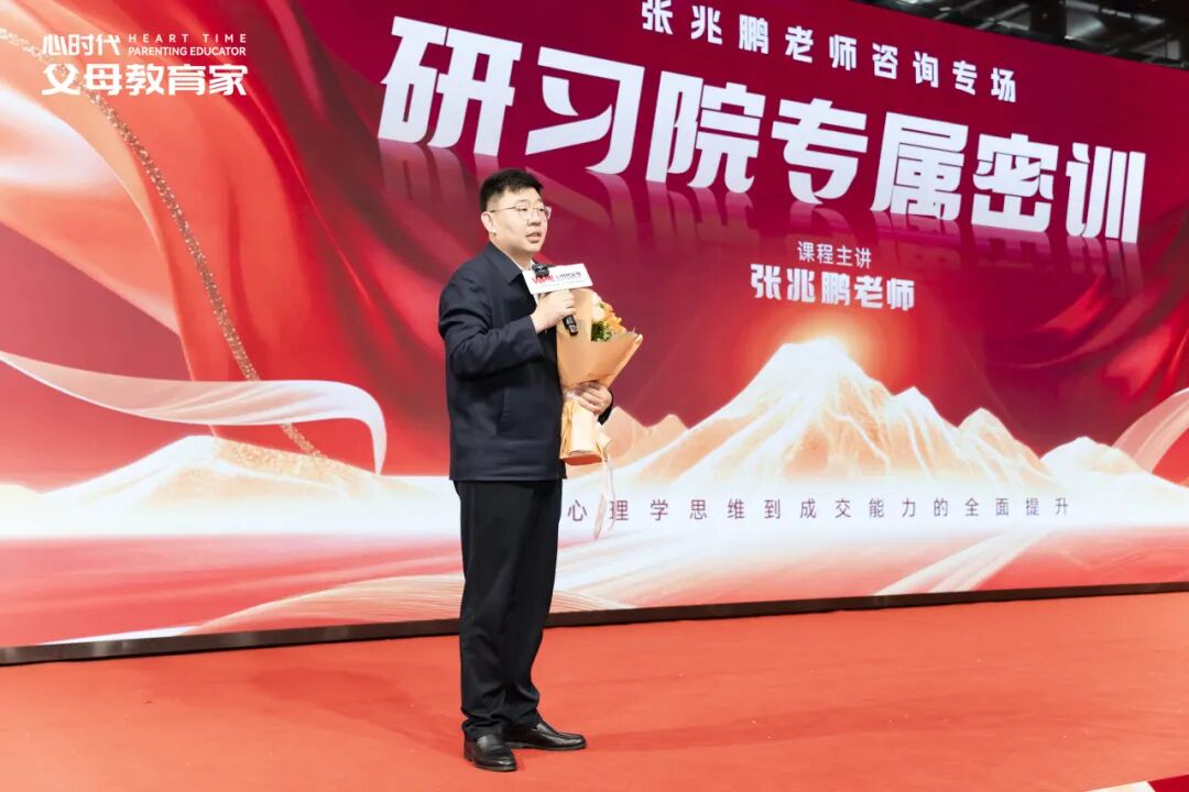 你辛辛苦苦制定好的学习计划，为何孩子看都不看一眼就扔到了一边？到底是哪里出错了？